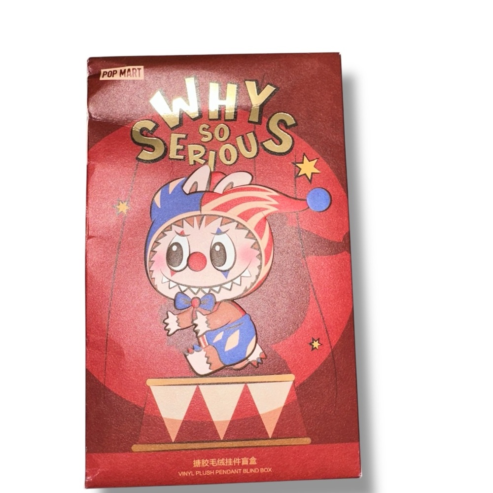 Pop Mart WHY SO SERIOUS Series Baby Molly Crimson Dancer Vinyl Plush Pendant NIB